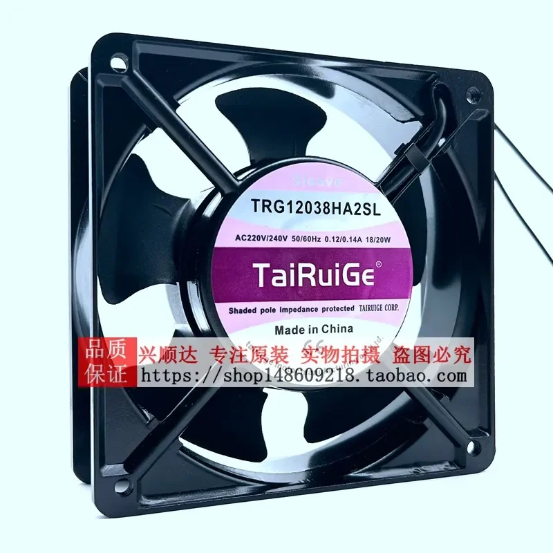 for 12cm 12038 Cooling Fan 220V Double Ball Bearing Silent Exhaust Fan for KTV Cabinet Distribution Cabinet Soldering