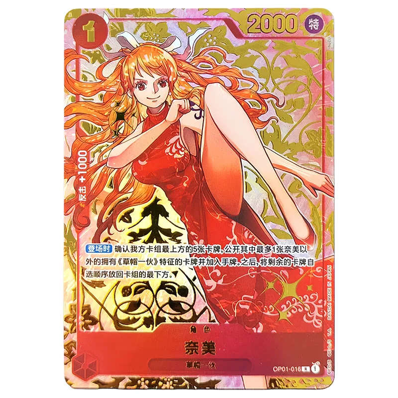 Anime EEN STUK DIY ACG Robin Nami Desktop Battle Game Folie Refractieve Collectible Kaarten Speelgoed voor Jongens Kerst Verjaardagscadeau