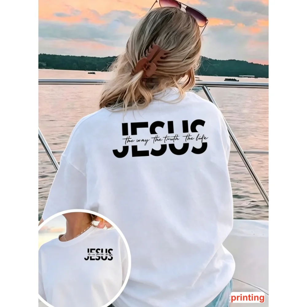 T-shirt imprimé avec motif de foi religieuse, Jésus, le chemin, la vérité, la vie, manches courtes, col rond, hauts décontractés, mode Streetwear