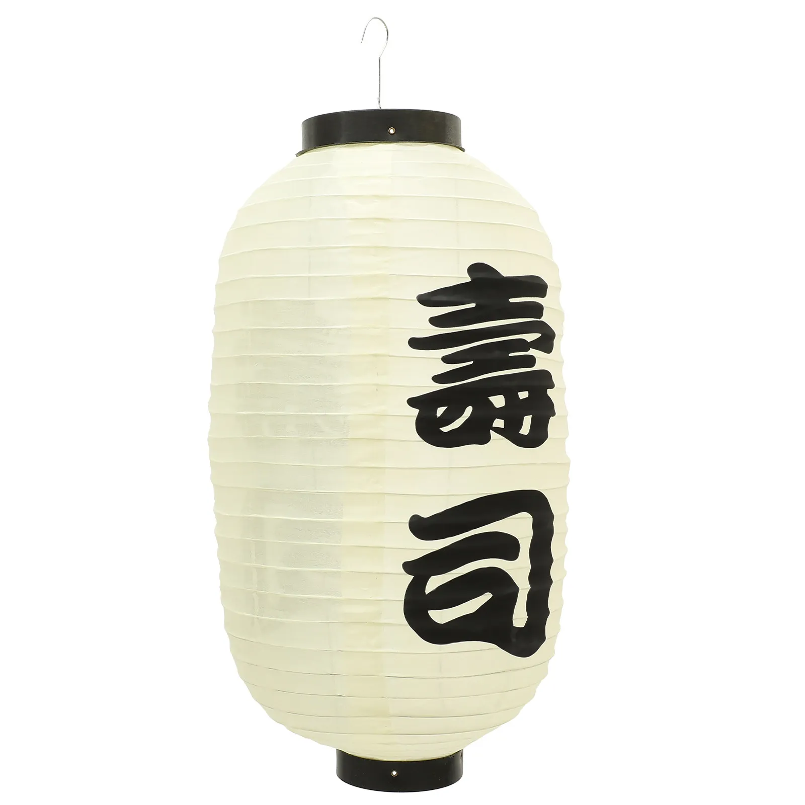 Silk Waterproof Lantern Japanese Style Hanging Lantern Decorative Light for Restaurant Indoor Outdoor Japanese Party Decoration