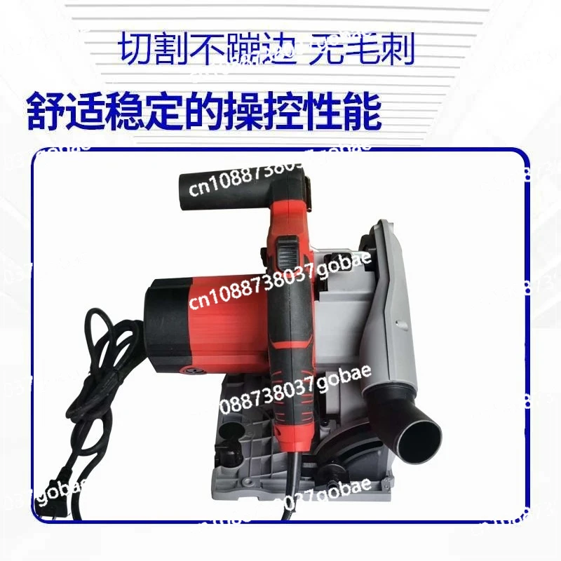 Cut-in Handheld Rail Saw, Multifunctional Woodworking Rail Electric Circular Saw