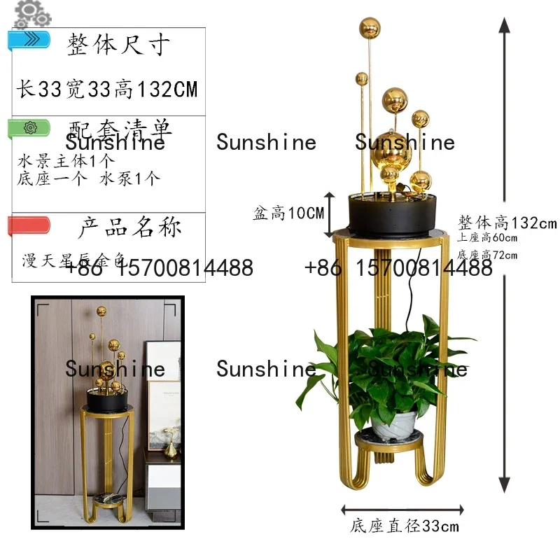 Office high-grade running water ornament, modern light luxury handicrafts, entrance water feature, living room decoration
