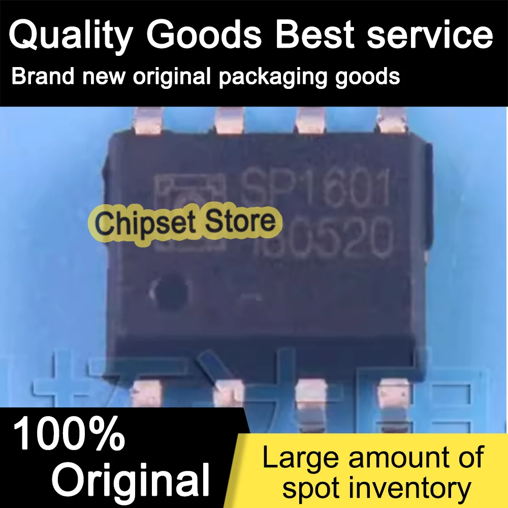 

2pcs SP1601 1601 SOP 100% Brand new