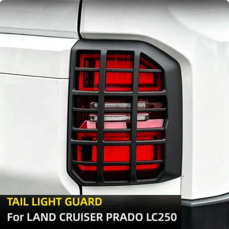 For Matte Black Rear Tail Light Guard Anti-scratch Protector Cover Fit For Toyota Land Cruiser Prado LC250, 2 Pcs Set