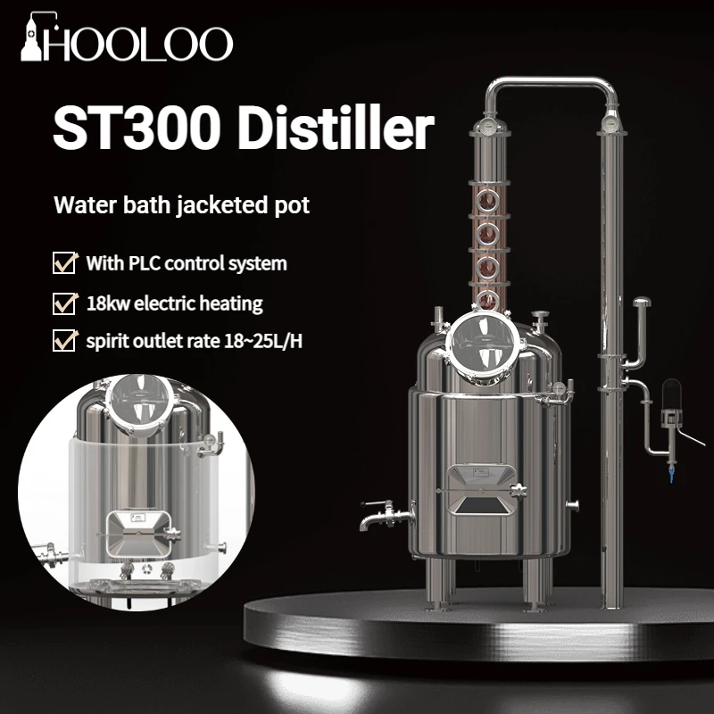 HOOLOO ST300 Water Bath Heating Distiller Double Jacket Stainless Steel Pot Body Copper Column Copper Helmet Whisky Mixing Motor