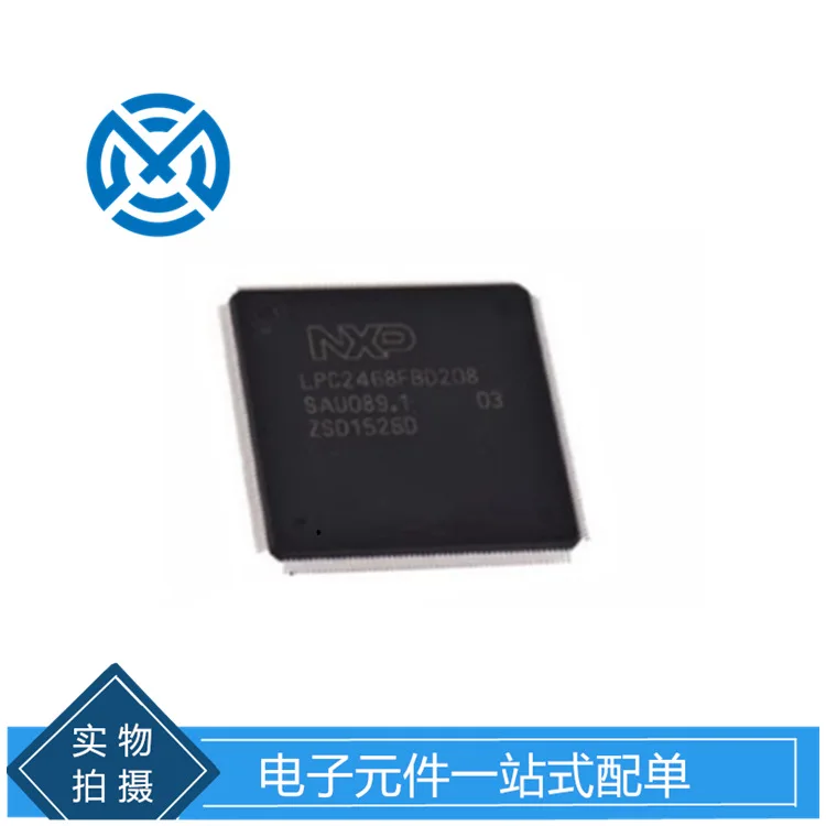LPC2468FBD208 LPC2468 LQFP208 Embedded microcontroller components with a single original