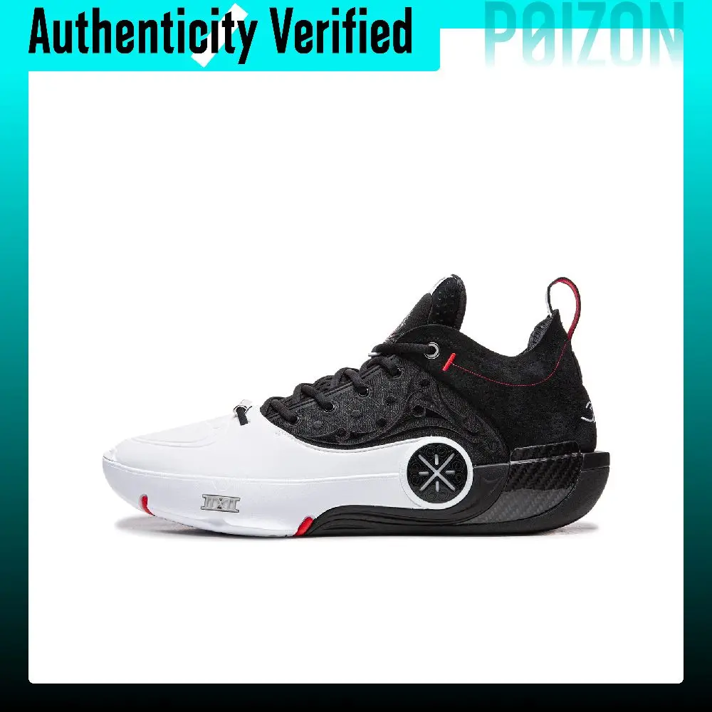 Li Ning WOW12 Performance Basketball Shoes Men's Black White ABAV013-1