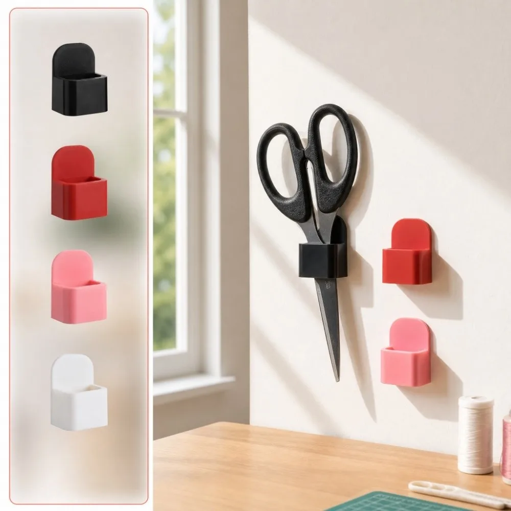 4Pcs Multi-Colored Sewing Scissor Holder Compact Sturdy No Drill Multi-Purpose Craft Tool Organizer Adhesive Mount
