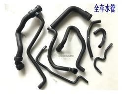 1.8 AWT Engine Cooling Coolant Radiator Hose Pipe Line For VW Passat B5 Audi A6 C5 A4 B5 Skoda Superb