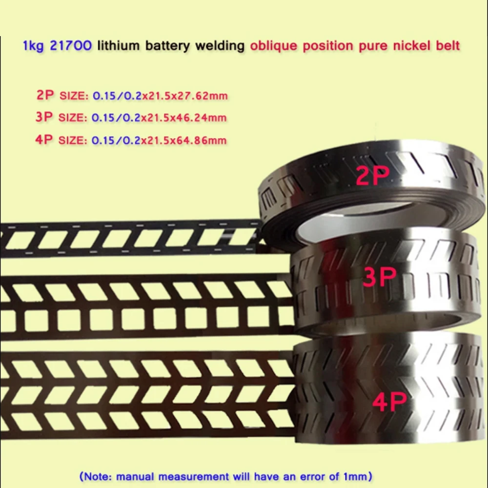 5M 21700 Pure Nickel Strip 0.15/0.2mm Center Distance 21.5/23.4mm Oblique W-type Pure Nickel Strip Spot Welding Lithium Batterys