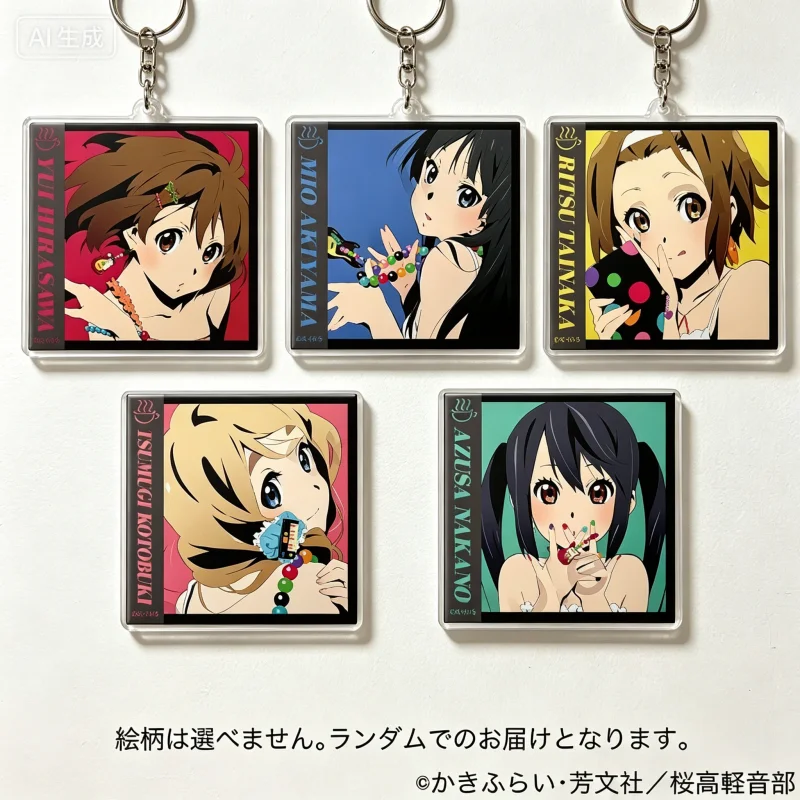 Anime K-On! 6cm Yui Hirasawa Mio Akiyama Ritsu Tainaka Tsumugi Kotobuki Azusa Nakano Acryl-Schlüsselanhänger Taschen-Dekorationen Geschenke