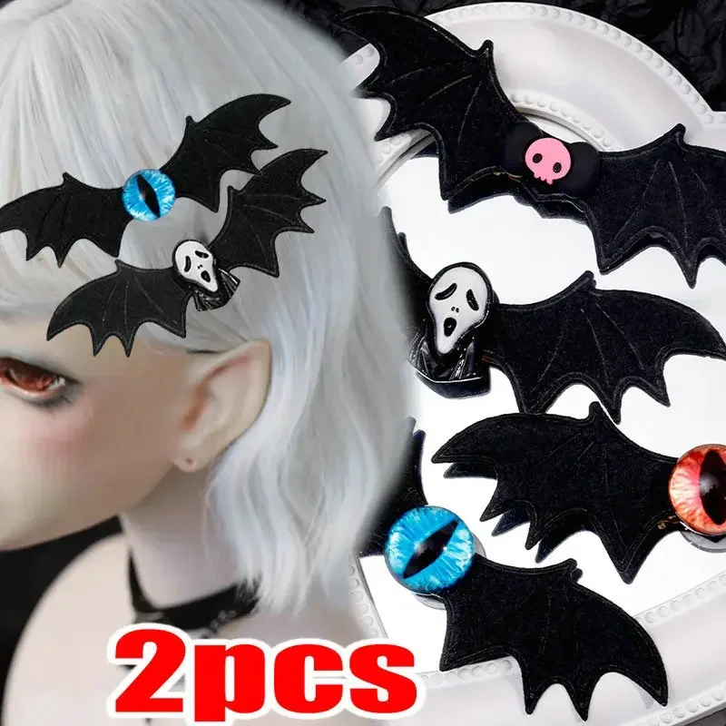 Demon Eye Bat Hairpin Clip Dark Punk Goth Lolita HalloweenSkeleton Wings Hair Clips Spice Girl Y2k Hair Accessories Harajuku
