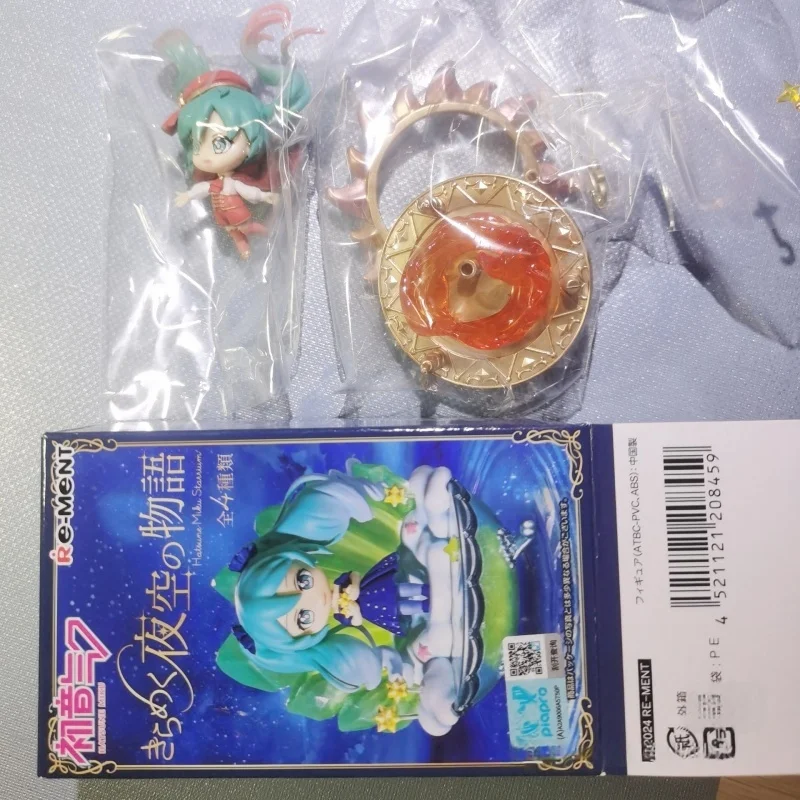 初音ミク 夜空物語 ブラインドボックス 本物の手作りアニメーションモデル サプライズトイ コレクタブルフィギュア 誕生日プレゼント用