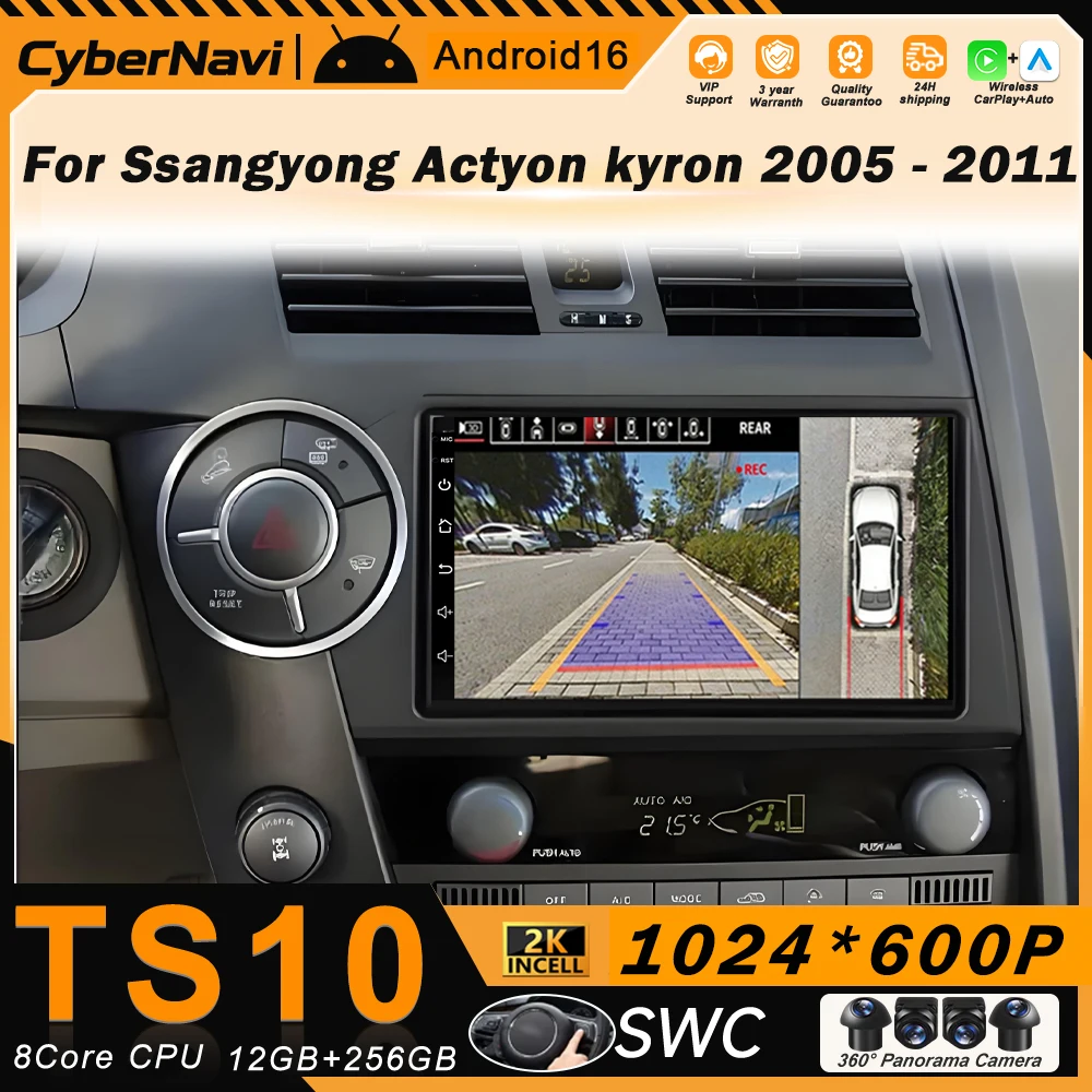 

Автомобильная магнитола Android с CarPlay для Ssangyong Kyron Actyon, QLED-экран, 2005-2011, Bluetooth, мультимедийный плеер, 4G LTE