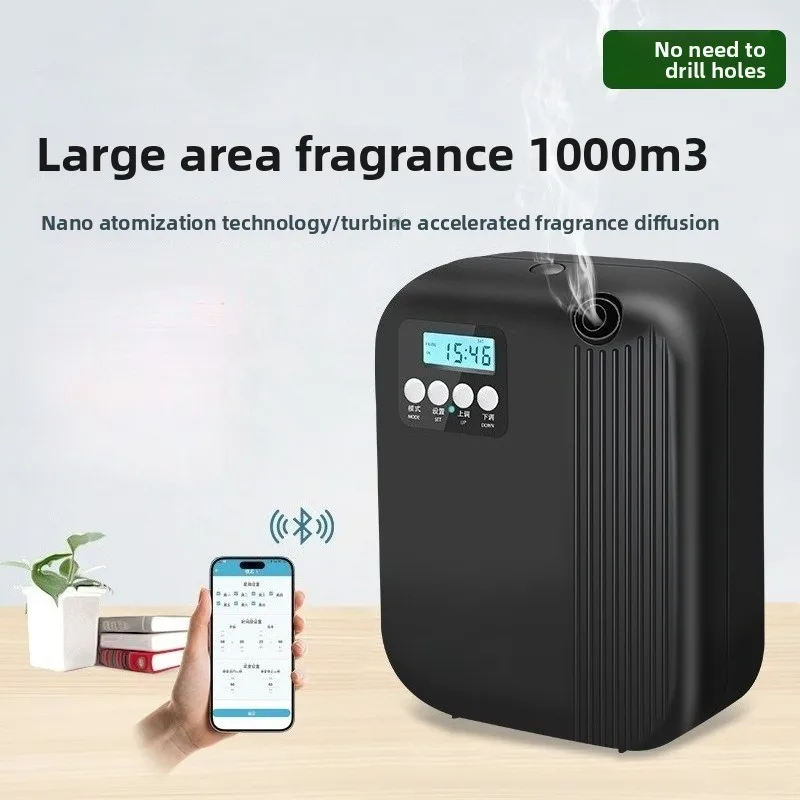 Wall-mounted Pure Essential Oil Intelligent Aromatherapy Machine Commercial Household Automatic Fragrance Scent Diffuser