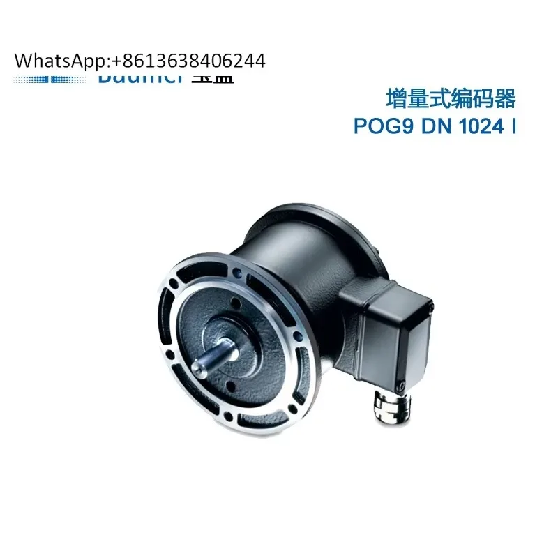 POG9 DN 1024 I Incremental Heavy Duty Encoder