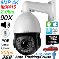 Laser Infrared Metal Tracking Vehicle Human 30fps 8MP 4K 90X 54X optical Zoom 360° Audio ONVIF POE PTZ Speed Dome IP CCTV Camera