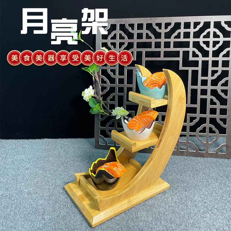 Dinner plate, fruit plate, platform, moon bridge tray, Chinese artistic conception tableware, three-layer pastry display rack