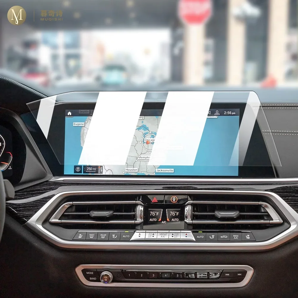 

Для BMW G05 G06 G07 X5X6X7 2019-2022Автомобильная GPS-навигационная пленка ЖК-экран Защитная пленка из закаленного стекла Пленка против царапин Интерьер