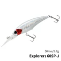Explorers 60SP-JJJ
