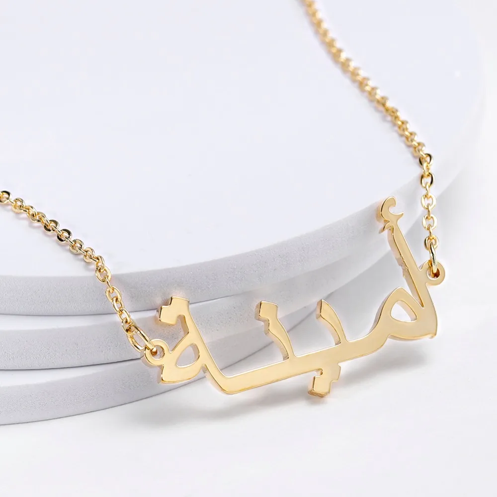 

Custom Arabic Name Necklace For Women Nameplate Gold Pendant Necklaces Personalized Stainless Steel Jewelry For Couple Gift