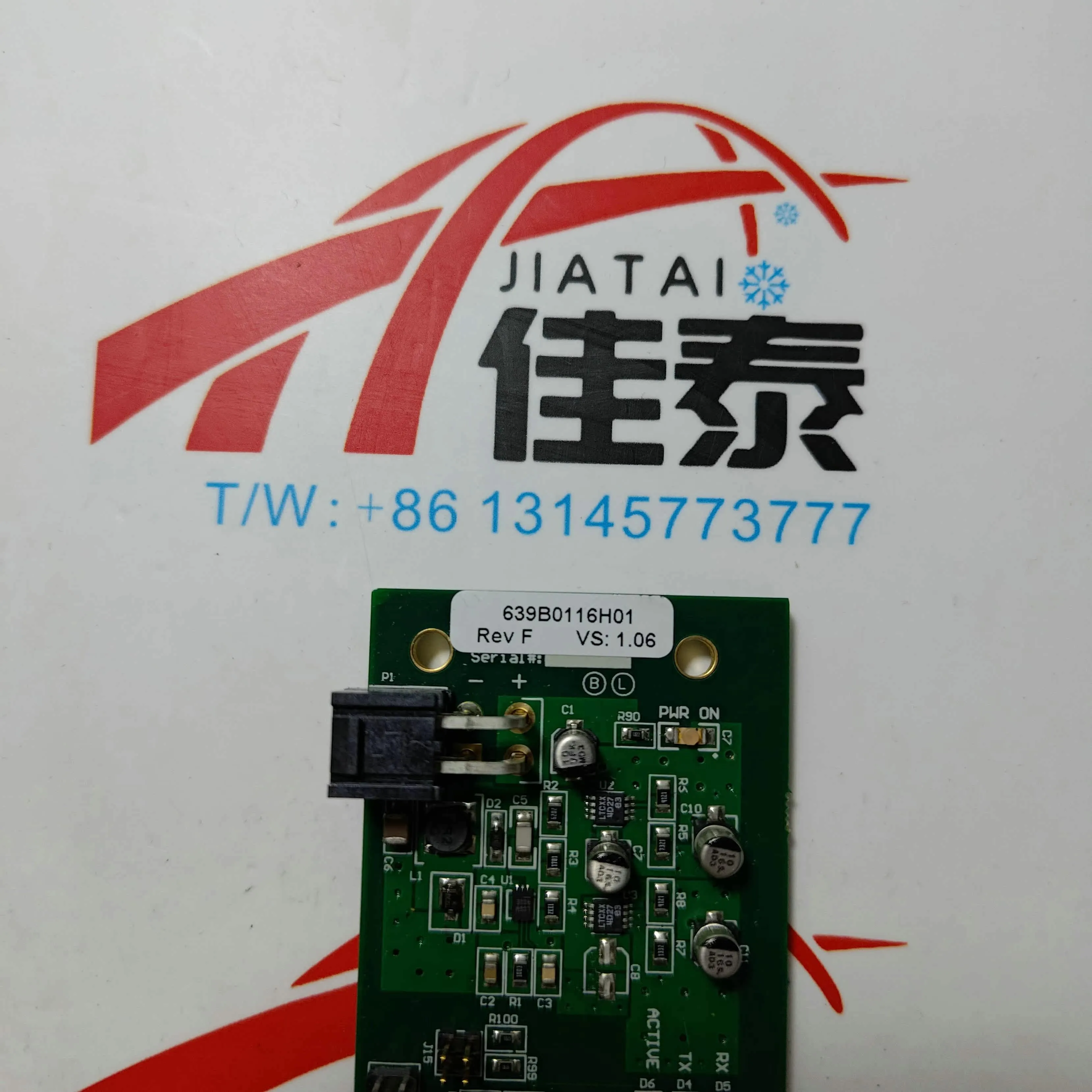 639B0116H01 Air Conditioner Repair Parts: Johnson Control Module, Communication Board
