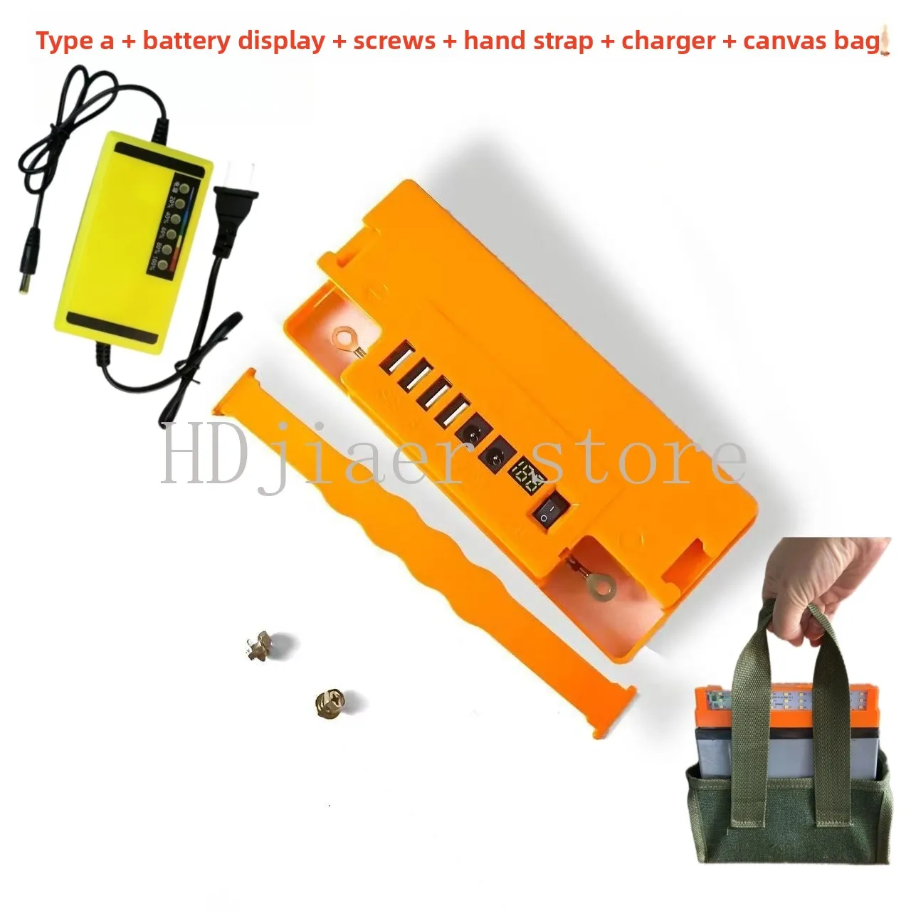 

12V 20A battery modification accessories, outdoor mobile power bank charger magic tool