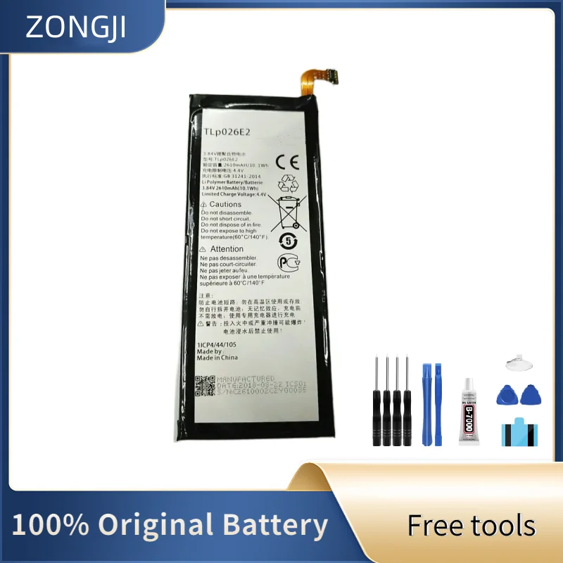 Новый аккумулятор 2610 мАч TLP026E2 для мобильного телефона ALCATEL ONE TOUCH IDOL 4 6055K OT-6055 Idol 4 6055B 6055H 6055U 6055Y Новый аккумулятор 2610 мАч TLP026E2 для мобильного телефона ALCATEL ONE TOUCH IDOL 4 6055K OT-6055 Idol 4 6055B 6055H 6055U 6055Y