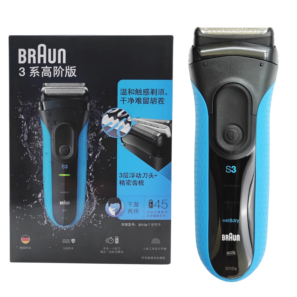 Braun Series 3 Electric Razor with Precision Trimmer Rechargeable Shaver for men Smooth Shaving Wet & Dry Foil Shaver for Men