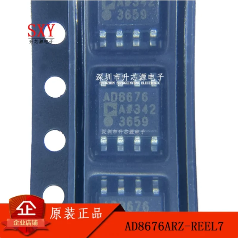 Original AD8676ARZ AD8676ARMZ AD8676BRZ/BRMZ AD8676A operational amplifier