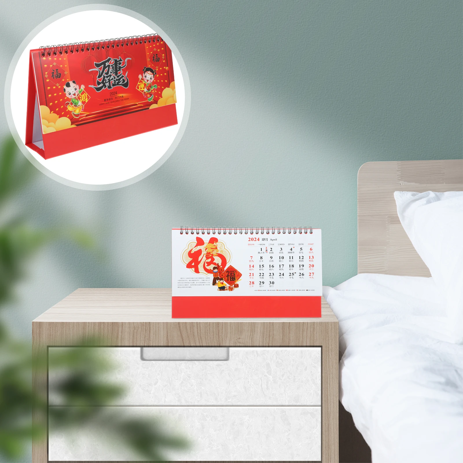 

Dragon Year 2024 Mini Desktop For Home Office Freestanding Table Calendar Flip Calendar Chinese Style Decorative Printing