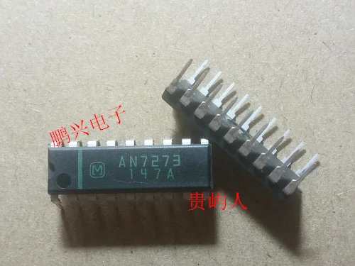 Free shipping  AN7273 IC  DIP-18   10PCS