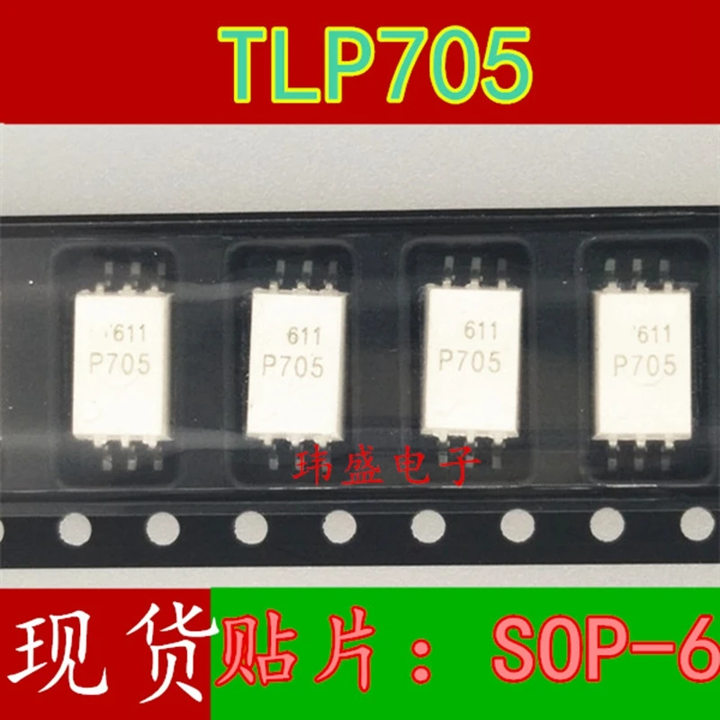 

P705 TLP705A SOP-6