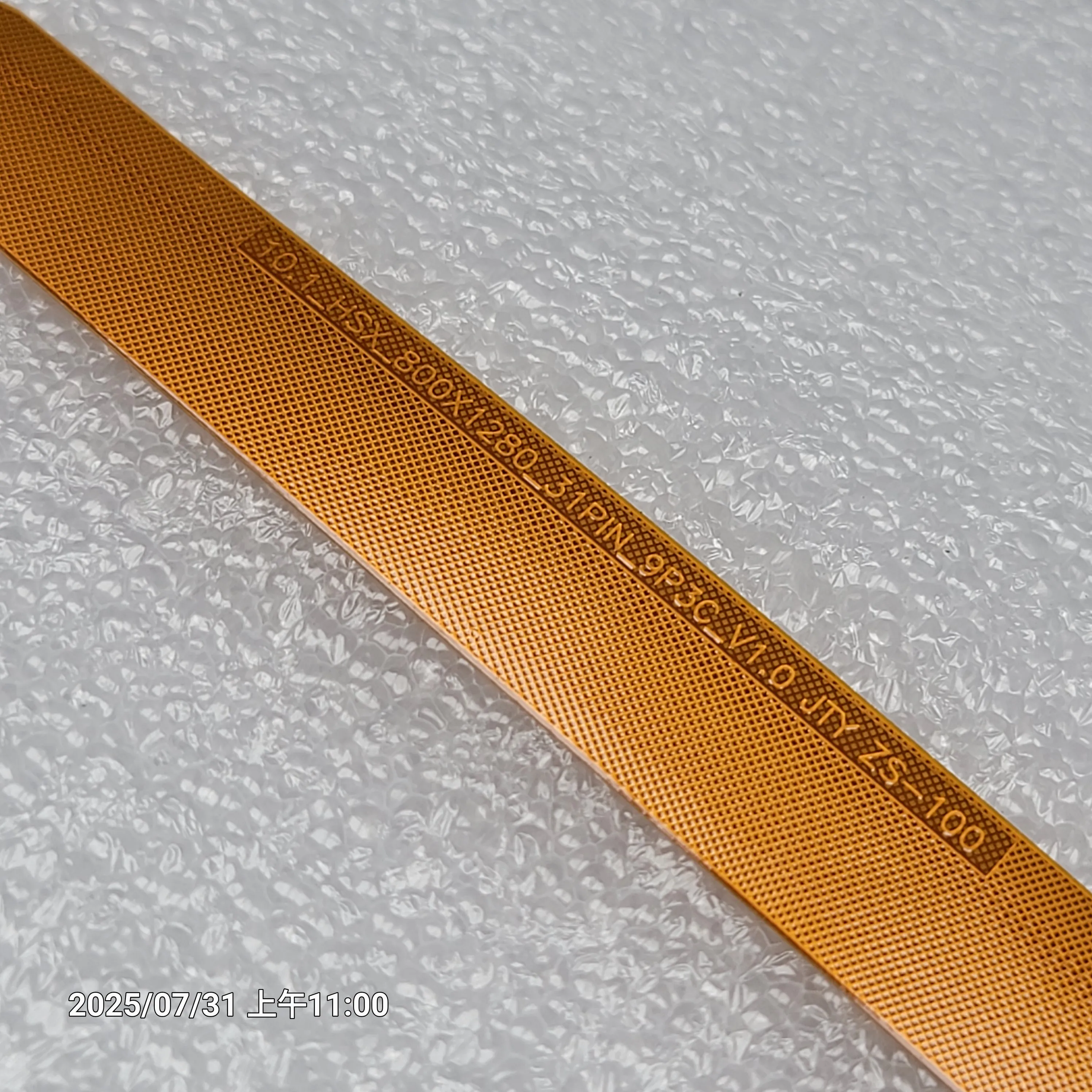 

LCD Cable For 10.1_HSX_800X1280_31PIN_9P3C_V1.0 JTY ZS-100 PANEL Display Connect Motherboard Flex Ribbon