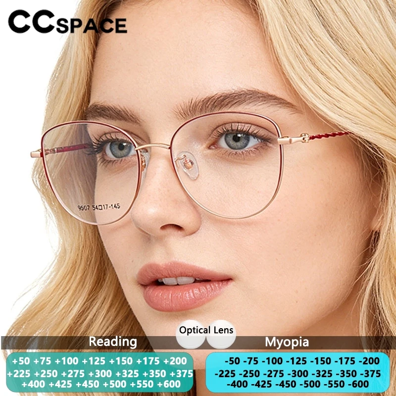 New Women Cat's Eye Reading Glasses Alloy Gold Wire Glasses Frame Ultra Light Optics Myopia Prescription Eyeglasses