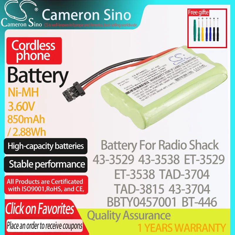 CameronSino Battery for Radio Shack 43-3529 43-3538 ET-3529 ET-3538 TAD-3704 TAD-3815 fits Uniden BT-446 Cordless phone Battery