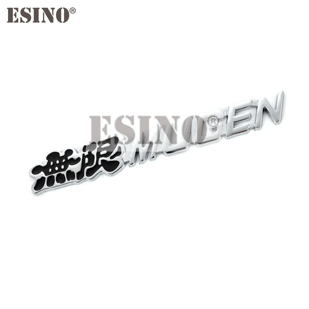 Car Styling 3D Metal Chrome Zinc Alloy Emblem Car Body Badge Sticker Decal Auto Accessory for Honda Mugen Power view 3