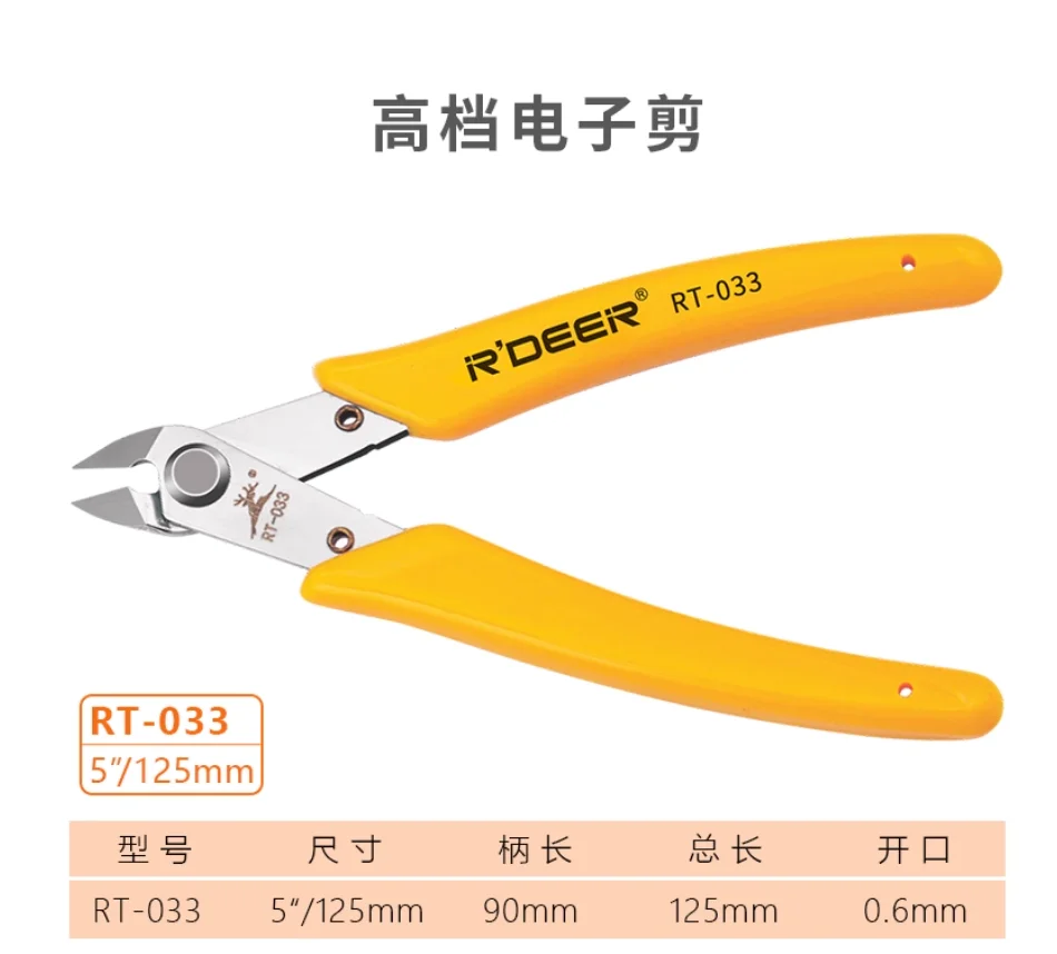 

R'DEER tool 5inch Plastic pointed nose pliers Model oblique mouth plier manganese steel circuit board soft wire cutter
