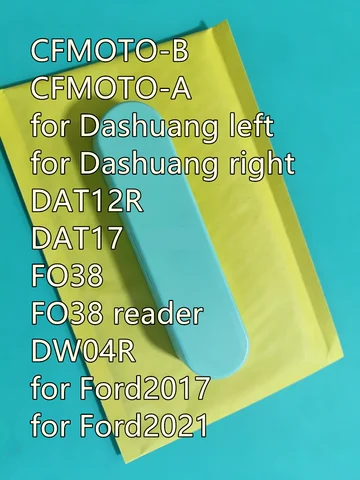 Инструменты Lishi CFMOTO-B CFMOTO-A для Dashuang (левый), Dashuang (правый), DAT12R, DAT17, FO38, FO38 reader, DW04R для Ford 2017, для Ford 2021