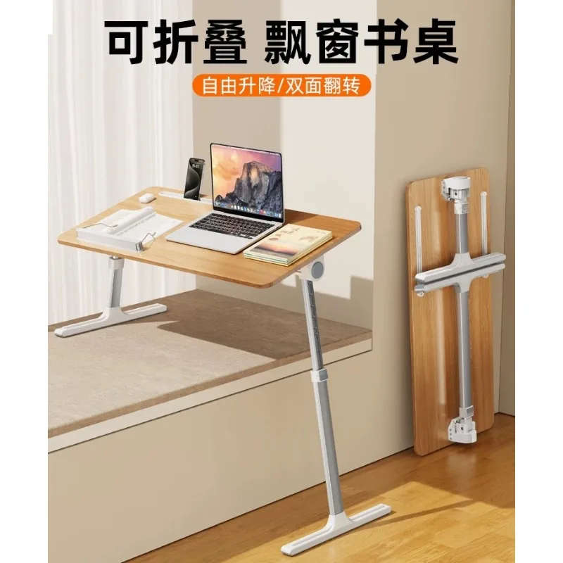 Adjustable Laptop Desk for Office Study Foldable Sofa Side Tray Multifunctional Laptop Bed Desk Portable Study Table for Writing