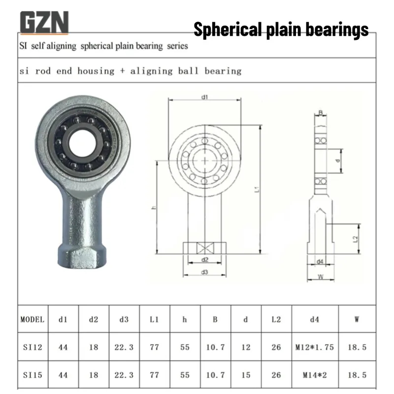 1PCS Right Wire SI12 M12*1.75 Inner Diameter 12mm with Double Row Aligning Ball Bearing Non-pole End Joint Bearing