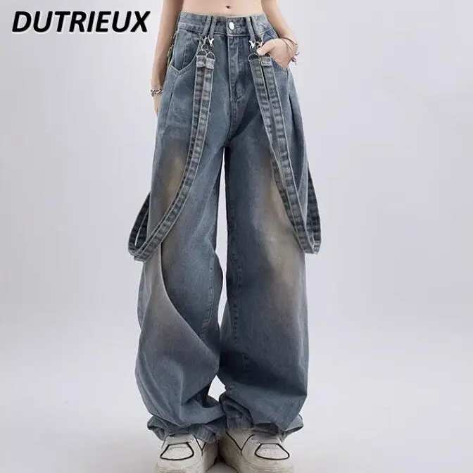 

High Street Style Retro Shoulder Strap Women's Jeans Spring and Autumn New High Waist Denim Trousers Loose Casual Wide-Leg Pants