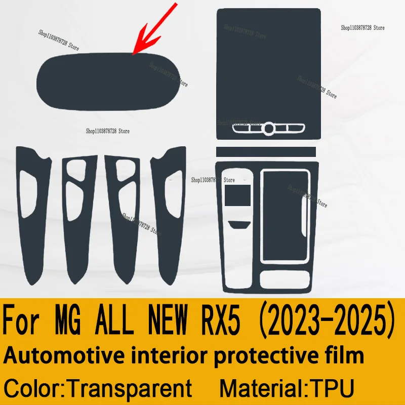 

Для MG ALL NEW RX5 (2023-2025) панель коробки передач навигационный экран автомобильный интерьер защитная пленка из ТПУ против царапин