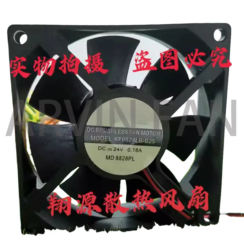 Gloednieuwe KF0824LB-B25 8CM 24V 0.18A Inverter Koelventilator
