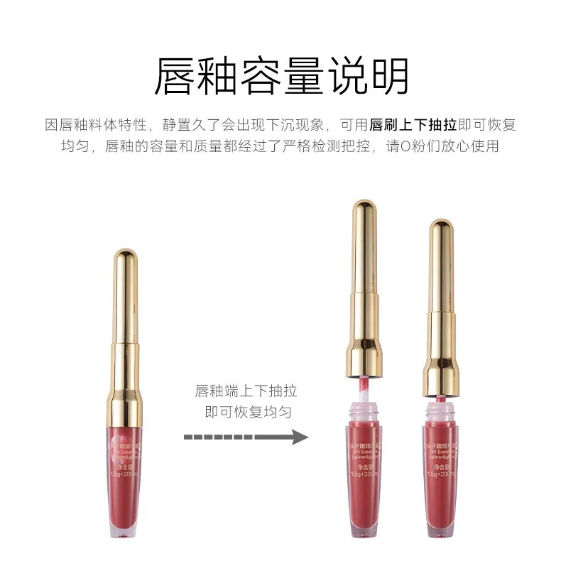 Fuera du bureau 2IN1 Essence crayon à lèvres et brillant OOO miroir rouge à lèvres crayon à lèvres hydratant brillant à lèvres Rare beauté femme Maks