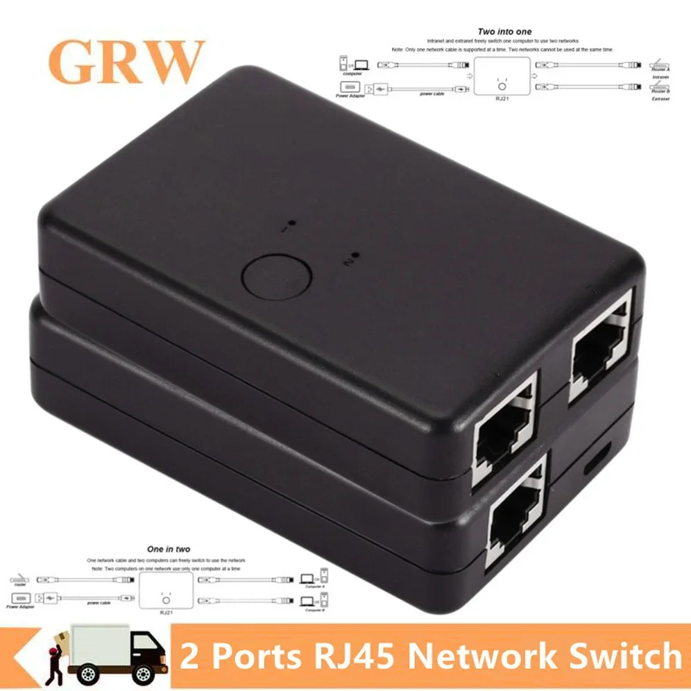 2-Port 100 Mbps Network Switch RJ45 LAN Ethernet Switcher 2 In 1 Out 1 In 2 Out With USB Cable For PC 2 Way Sharing Adapter Hub