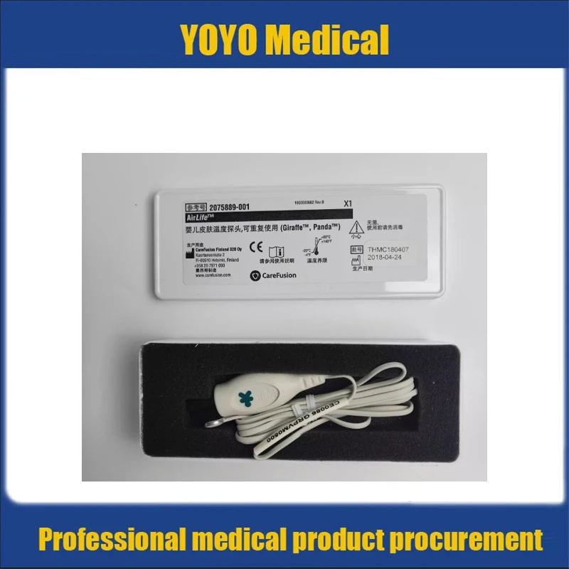 

Многоразовый интегрированный датчик температуры кожи CareFusion GE Giraffe 2075889-001 для инкубатора Panda IRes Warmer