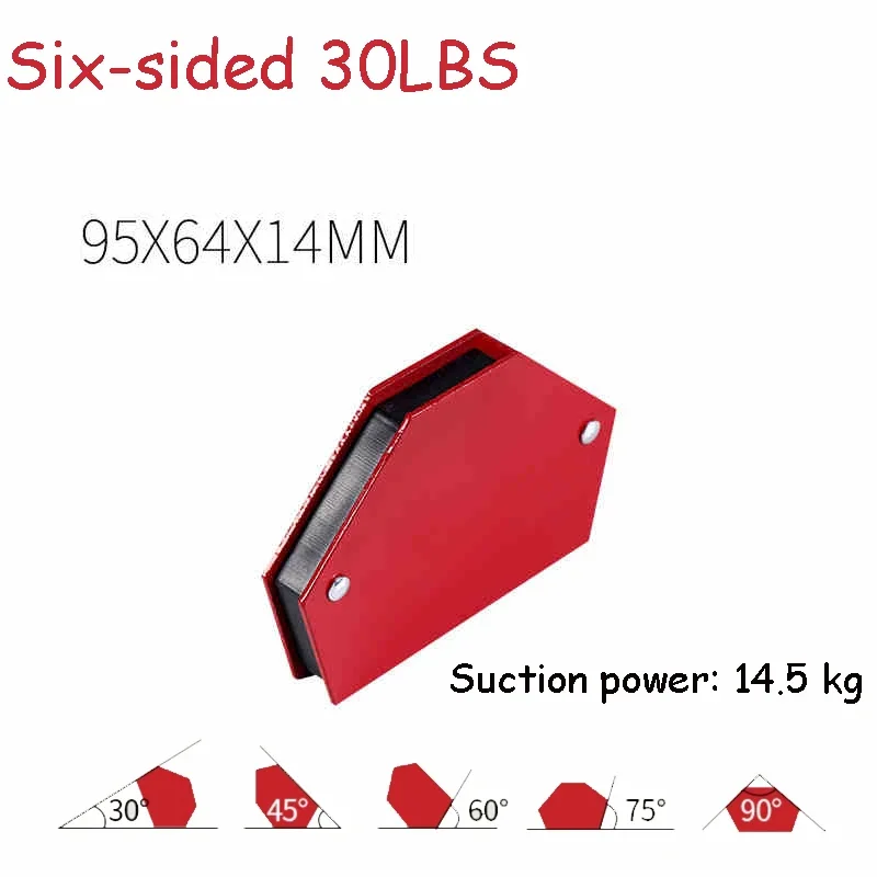Variant: Six-sided 30LBS