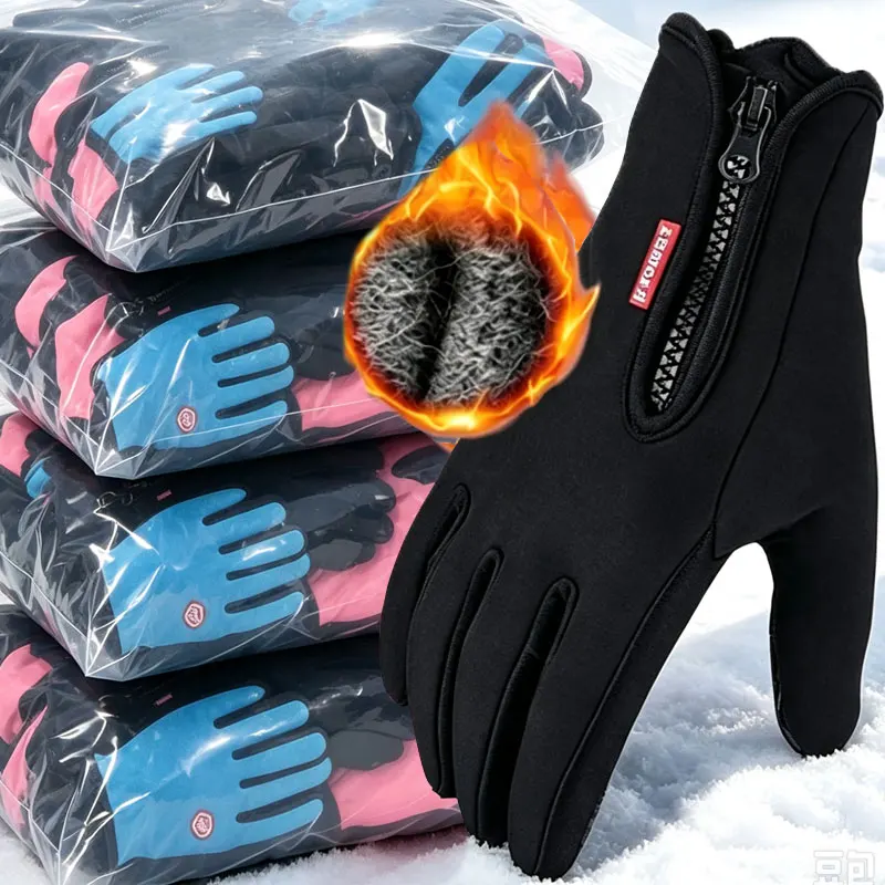 Touchscreen Warm Gloves for Women And Men Waterproof Windproof Non-Slip Winter Cycling Driving Motorcycle Ski Gloves