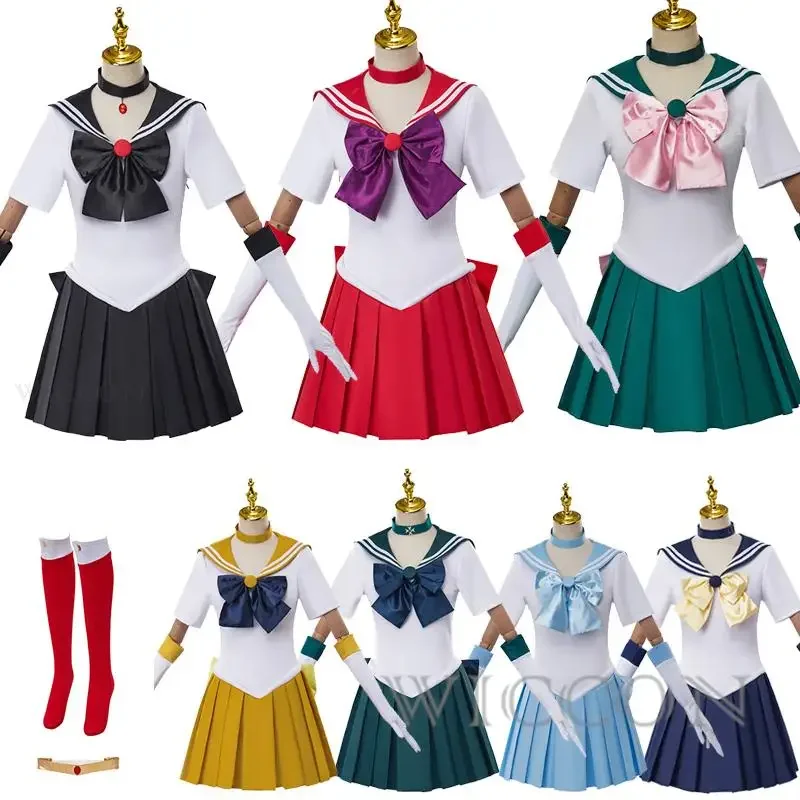 Anime saior dress wig moon tsubino usanymore cosplay meiou Setsuna Chibiusa girls dress Halloween suit wig party clothing